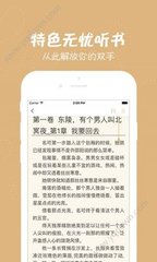 雨燕直播官网APP